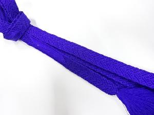 正絹　手組帯締め